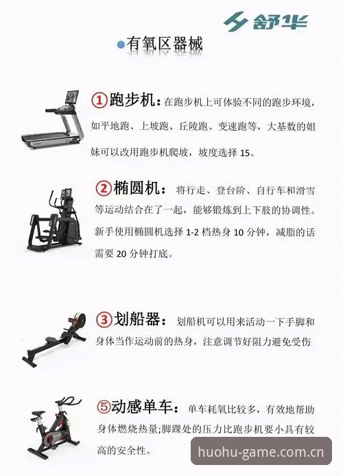 火狐体育功能功能详解 火狐体育功能详解使用教程——从安装到高频操作全流程指南