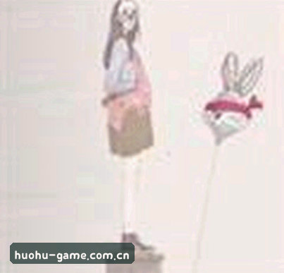 琳琳